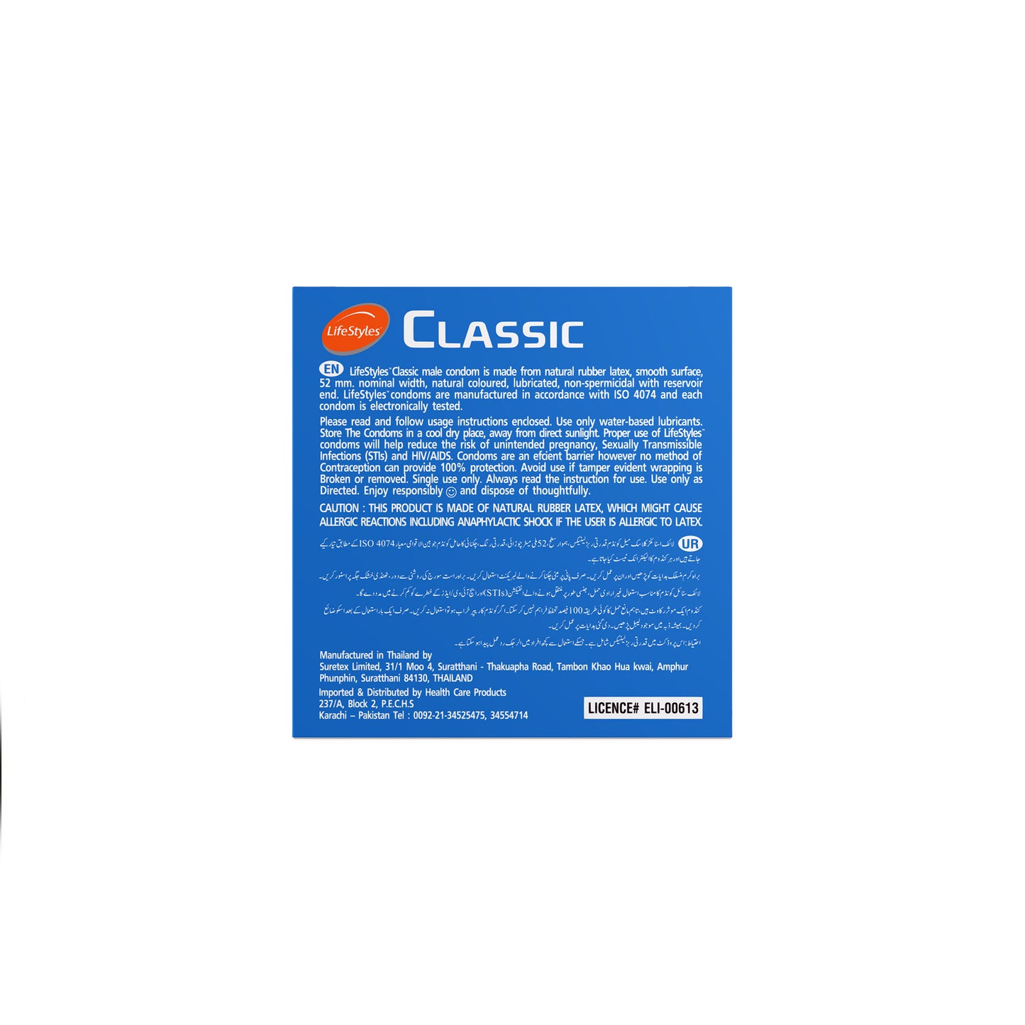 LifeStyles Classic 3's Condoms [BUNDLE OF 12 BOXES]